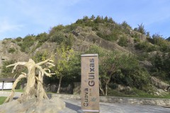 20231126152129_IMG_5150_rr