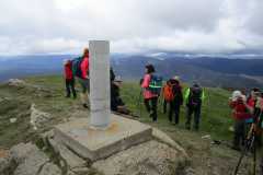 IMG-20240506-WA0040