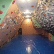 ESCUELA DE ESCALADA DE MONTAÑEROS DE ARAGON – INFANTIL